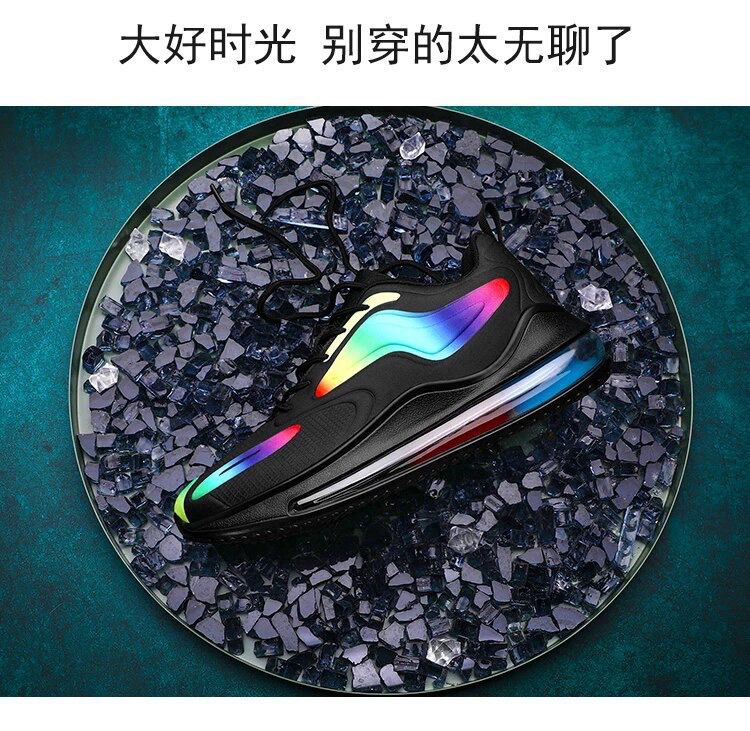 NK AIR MAX 720 Multi